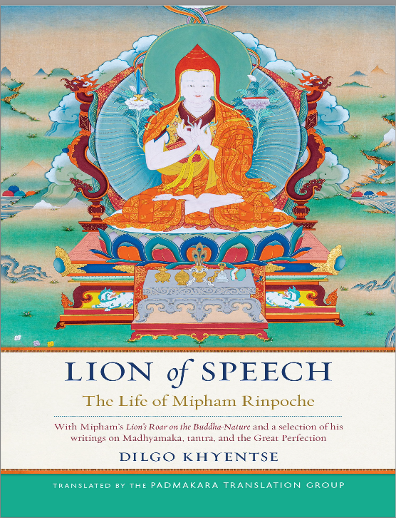 (image for) PDF874 The Life of Mipham Rinpoche by Dilgo Khyentse (PDF)